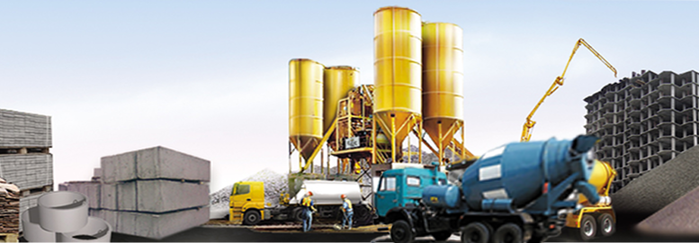 Бетон купить Хмельницкий